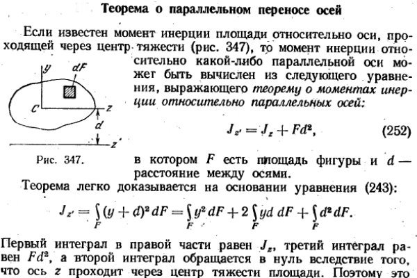 Кракен сайт официальный kraken clear com