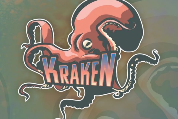 Kraken официальный сайт вход