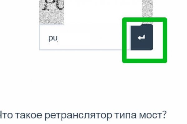 Как зайти в кракен через айфон