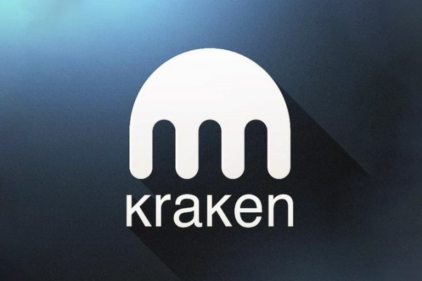 Kraken 11at