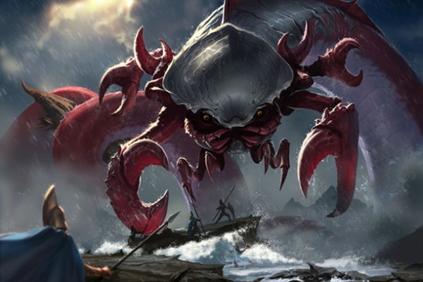 Kraken link