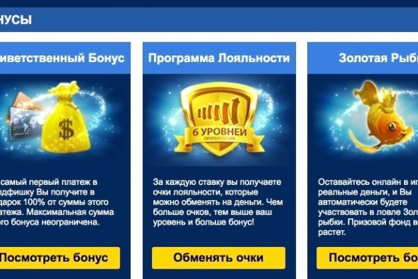 Кракен сайт kr2web in цены