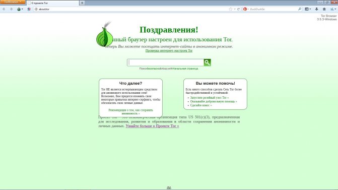 Что продают в кракен маркете